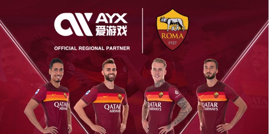 联合国