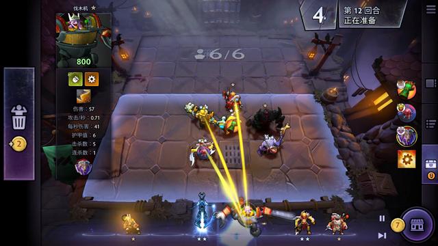 还积累了对 还积累了对