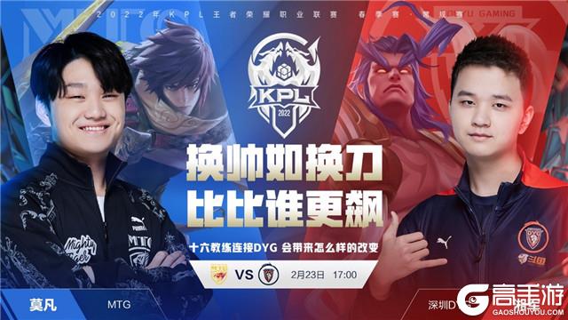 场场零封对 场场零封对