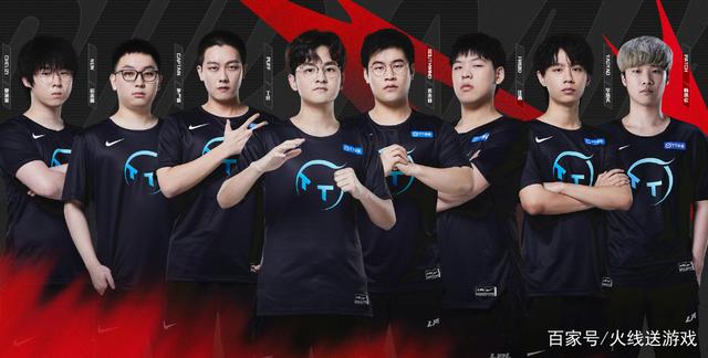 因教练去向 因教练去向