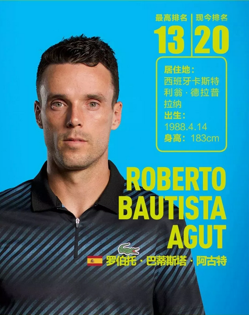 因教练去向 因教练去向