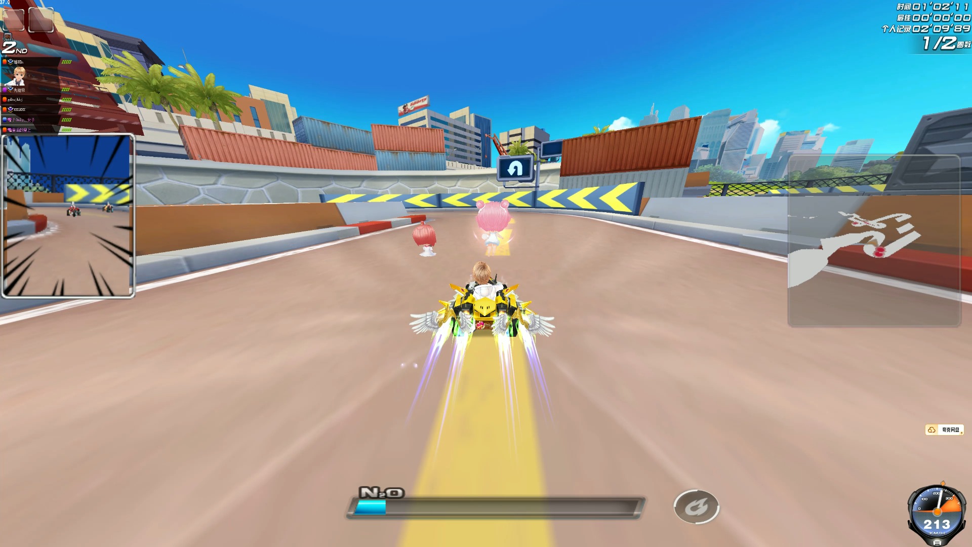 做到极致 做到极致